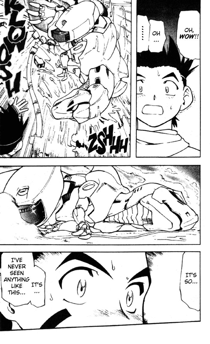 Kijuu Shinseiki Zoids Chapter 1 page 20 - Chapter 1