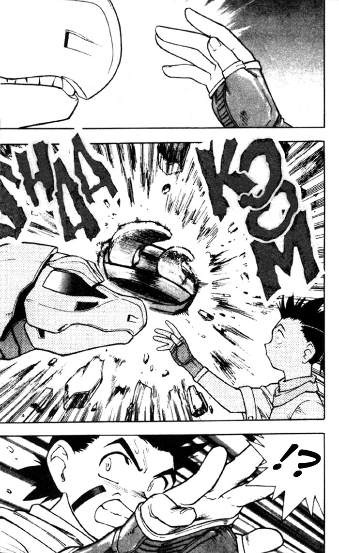 Kijuu Shinseiki Zoids Chapter 1 page 24 - Chapter 1