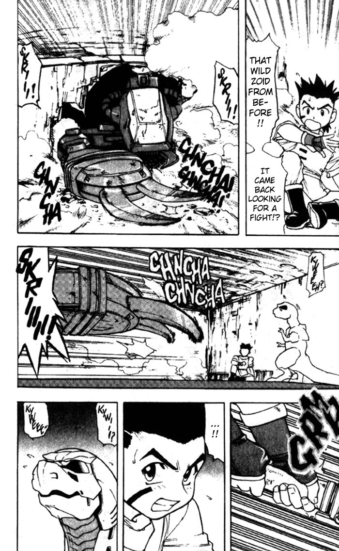 Kijuu Shinseiki Zoids Chapter 1 page 25 - Chapter 1