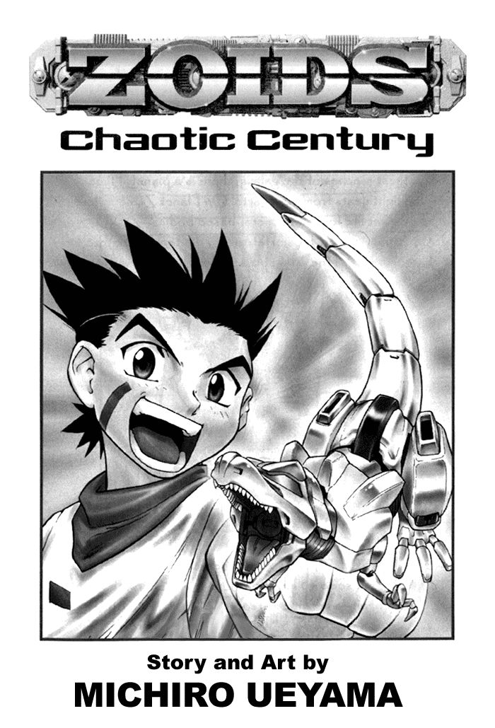 Kijuu Shinseiki Zoids Chapter 1 page 3 - Chapter 1