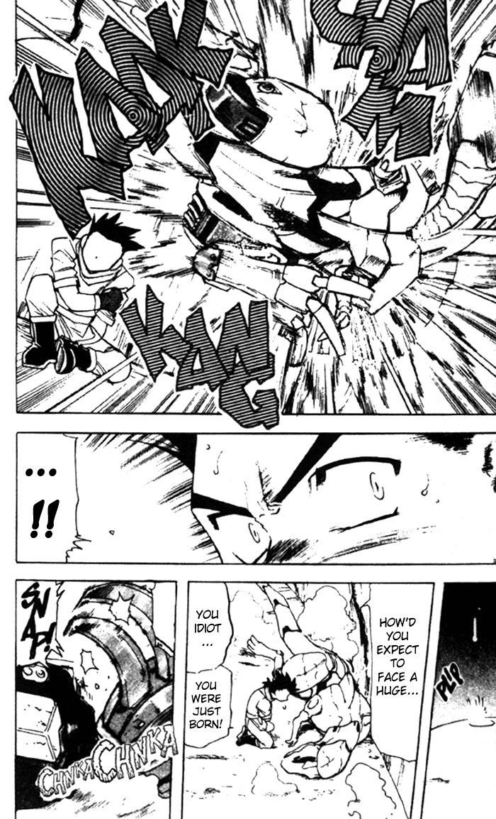 Kijuu Shinseiki Zoids Chapter 1 page 31 - Chapter 1