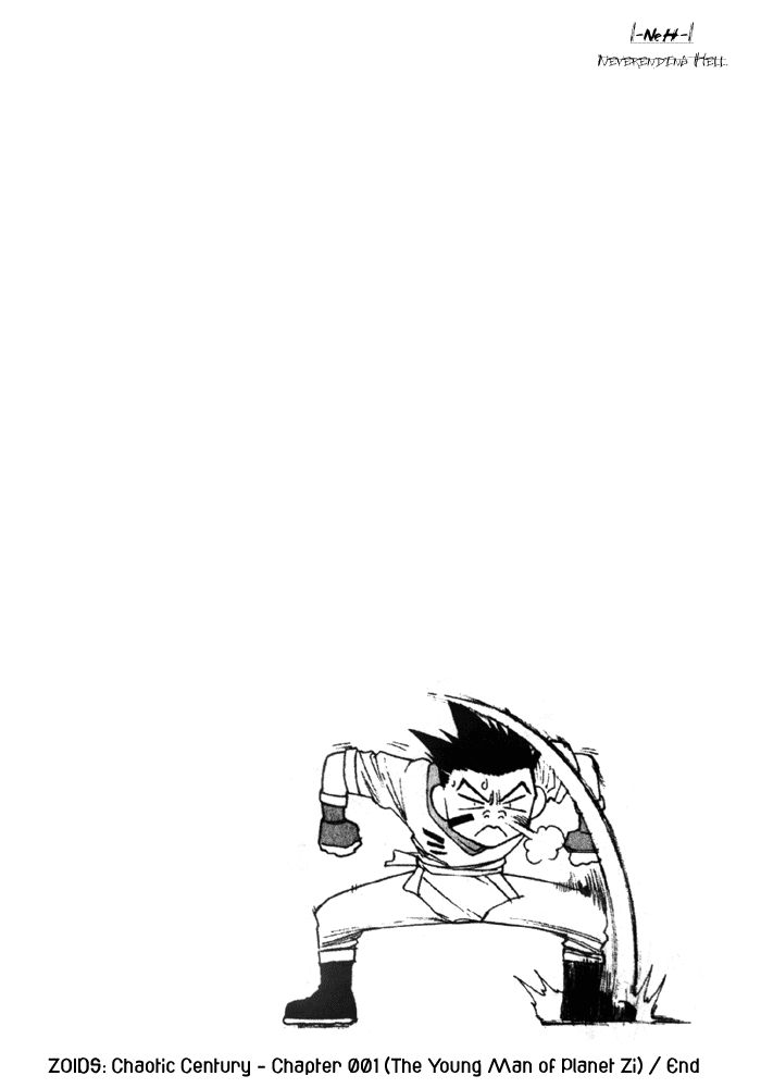Kijuu Shinseiki Zoids Chapter 1 page 40 - Chapter 1