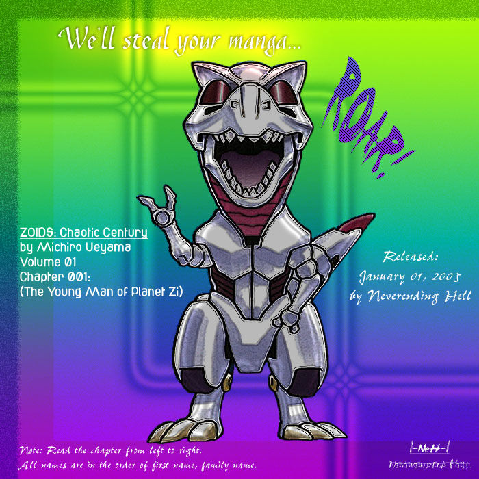 Kijuu Shinseiki Zoids Chapter 1 page 41 - Chapter 1