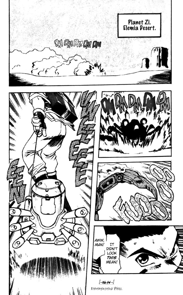 Kijuu Shinseiki Zoids Chapter 1 page 5 - Chapter 1