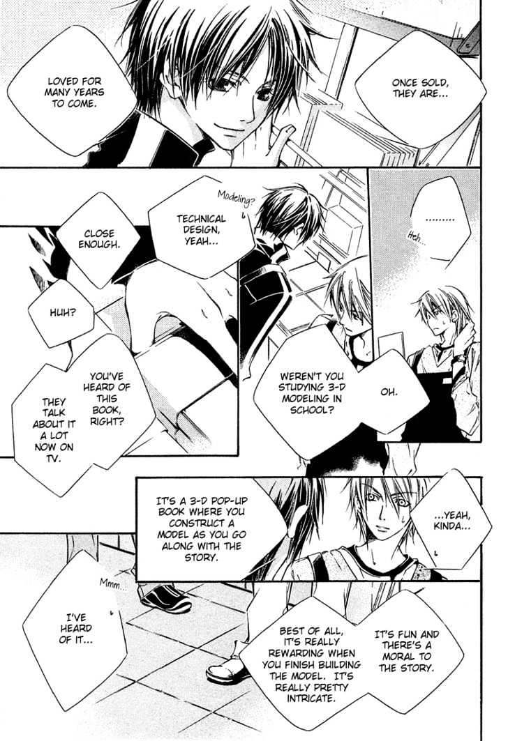 Kikagaku Ehon Chapter 0.1 page 14 - Chapter 0.1