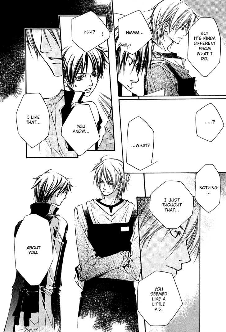 Kikagaku Ehon Chapter 0.1 page 15 - Chapter 0.1