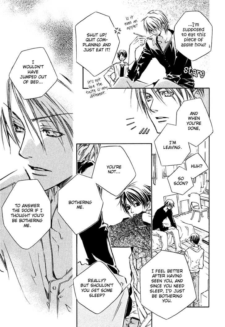 Kikagaku Ehon Chapter 0.1 page 30 - Chapter 0.1
