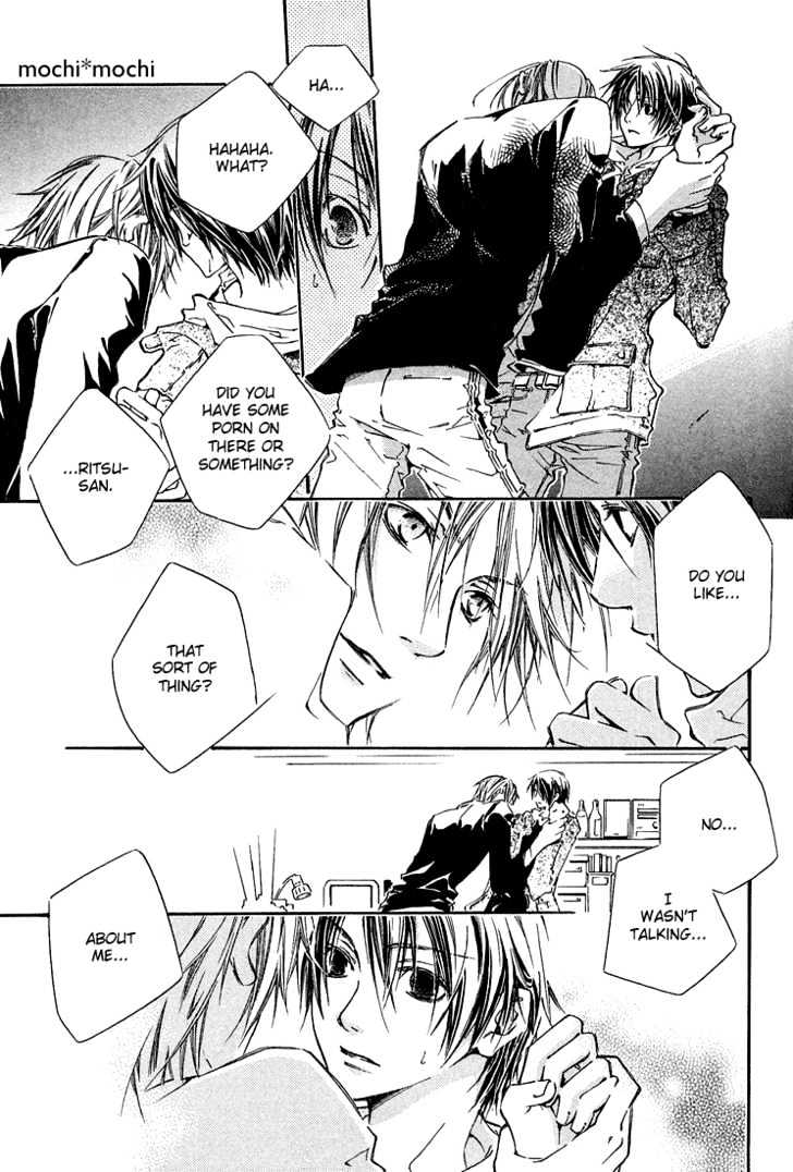 Kikagaku Ehon Chapter 0.1 page 32 - Chapter 0.1