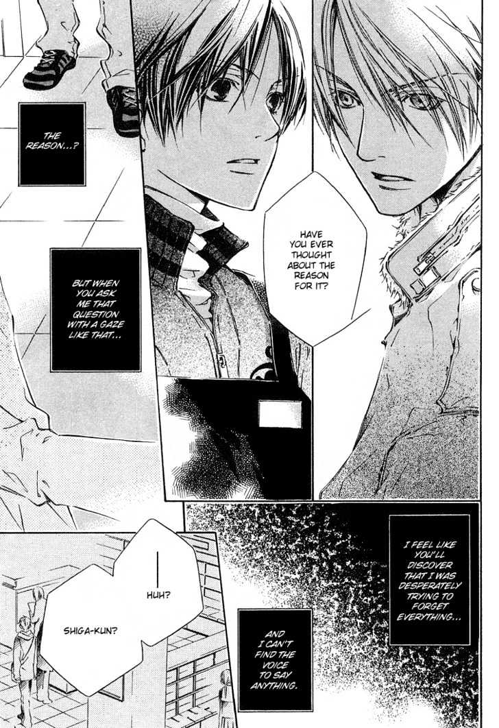 Kikagaku Ehon Chapter 0.2 page 14 - Chapter 0.2