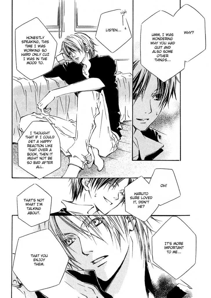 Kikagaku Ehon Chapter 0.2 page 29 - Chapter 0.2