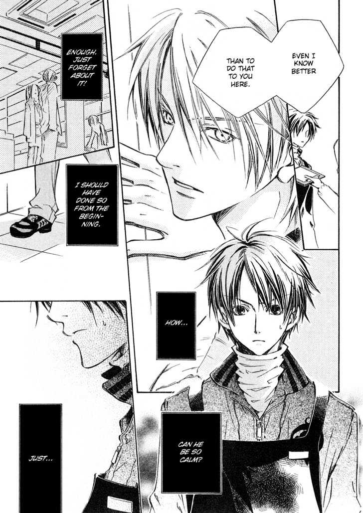 Kikagaku Ehon Chapter 0.2 page 6 - Chapter 0.2