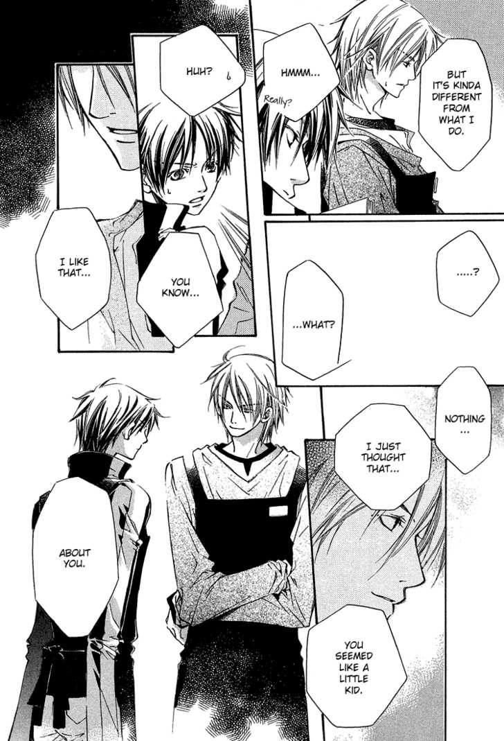 Kikagaku Ehon Chapter 1.1 page 15 - Chapter 1.1