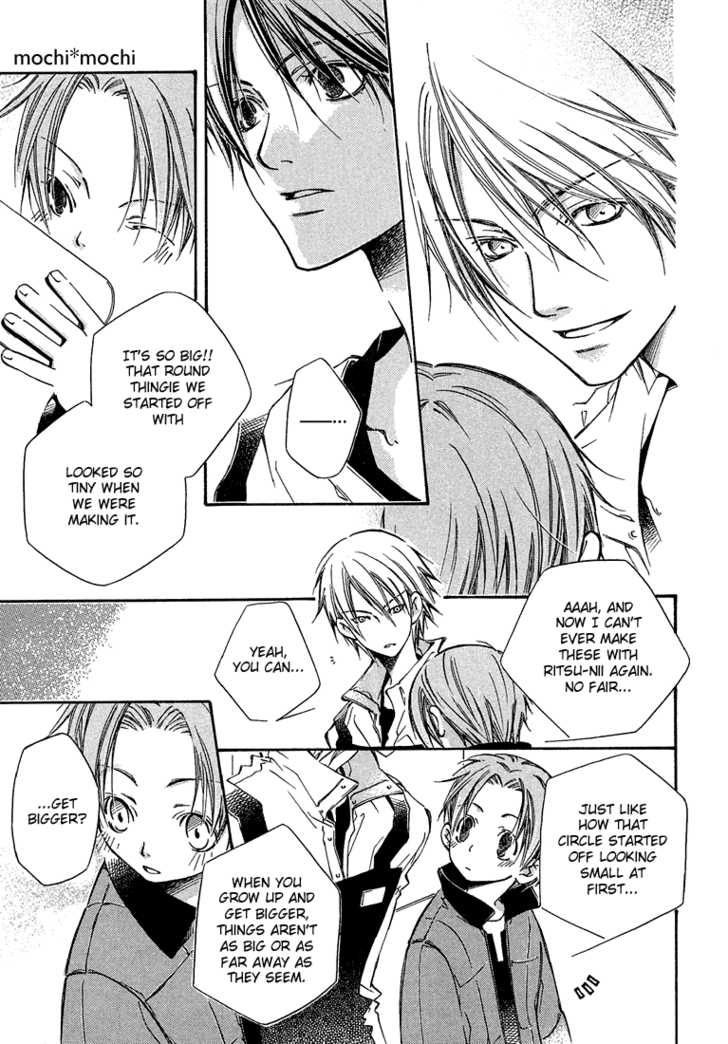 Kikagaku Ehon Chapter 1.1 page 24 - Chapter 1.1