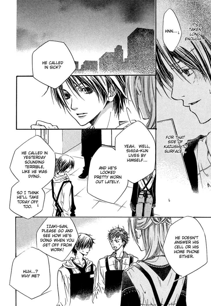 Kikagaku Ehon Chapter 1.1 page 27 - Chapter 1.1