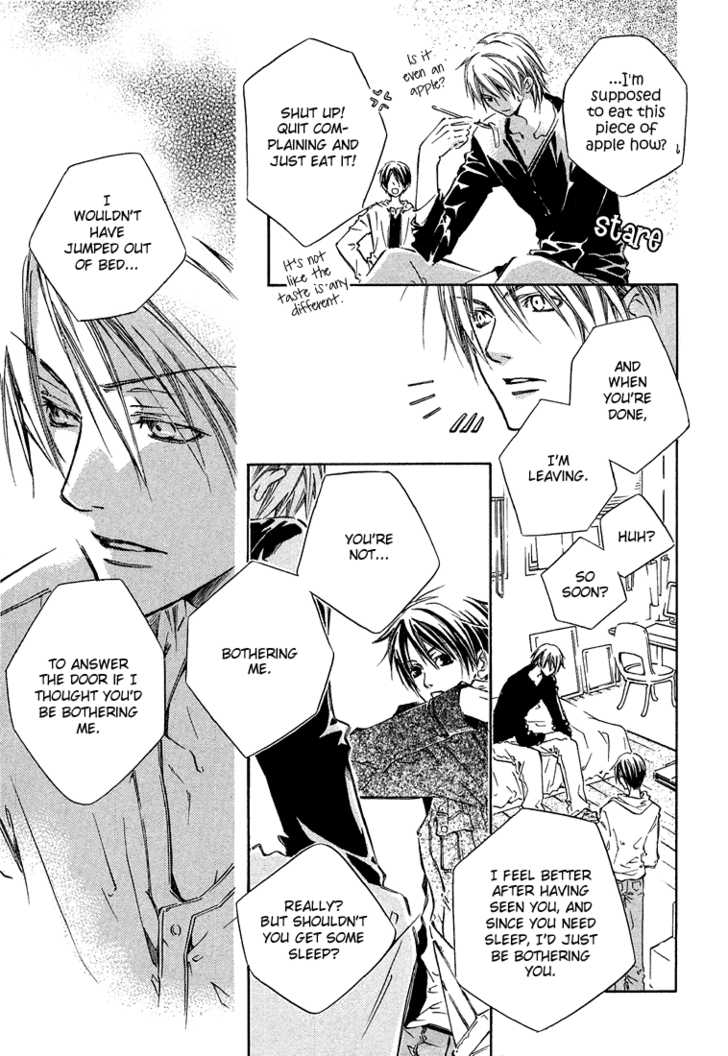 Kikagaku Ehon Chapter 1.1 page 30 - Chapter 1.1