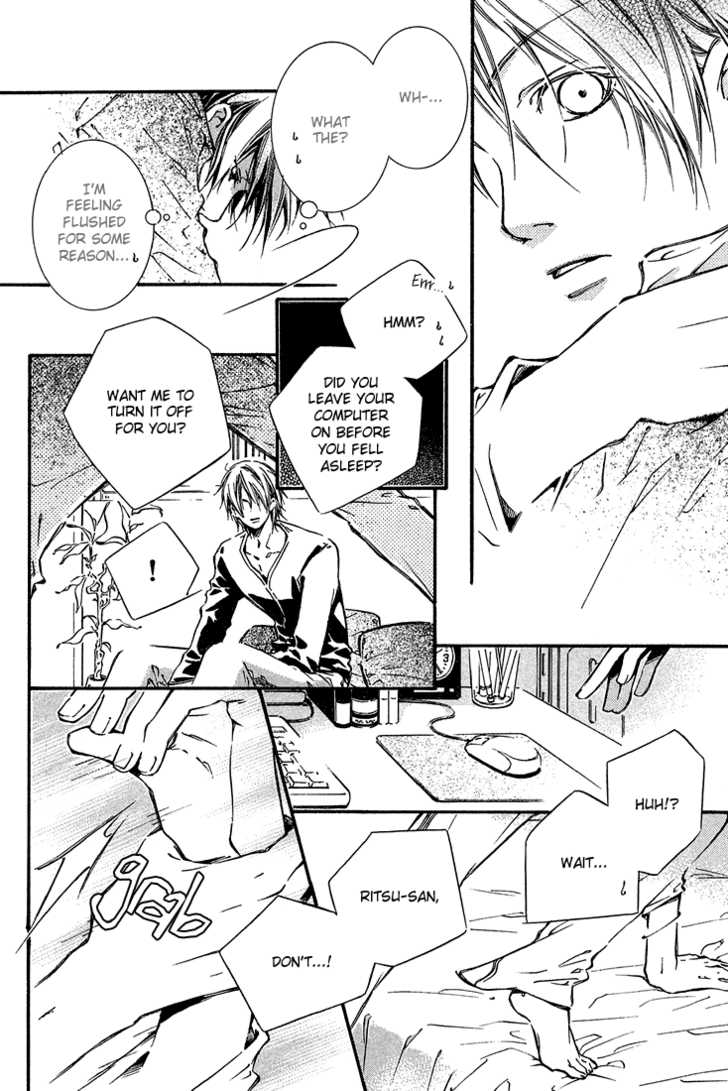 Kikagaku Ehon Chapter 1.1 page 31 - Chapter 1.1