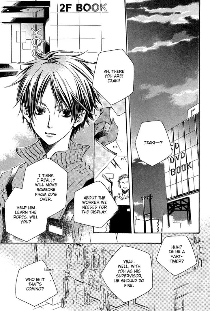 Kikagaku Ehon Chapter 1.1 page 4 - Chapter 1.1
