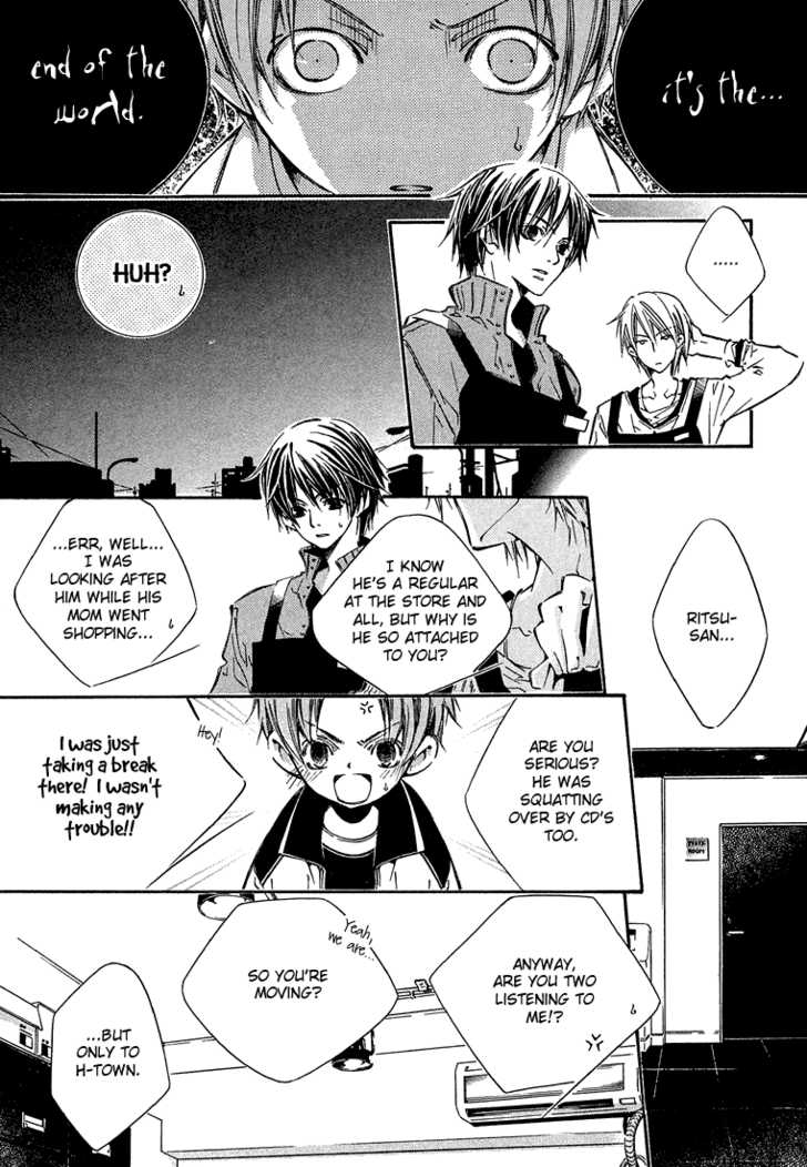Kikagaku Ehon Chapter 1.1 page 8 - Chapter 1.1