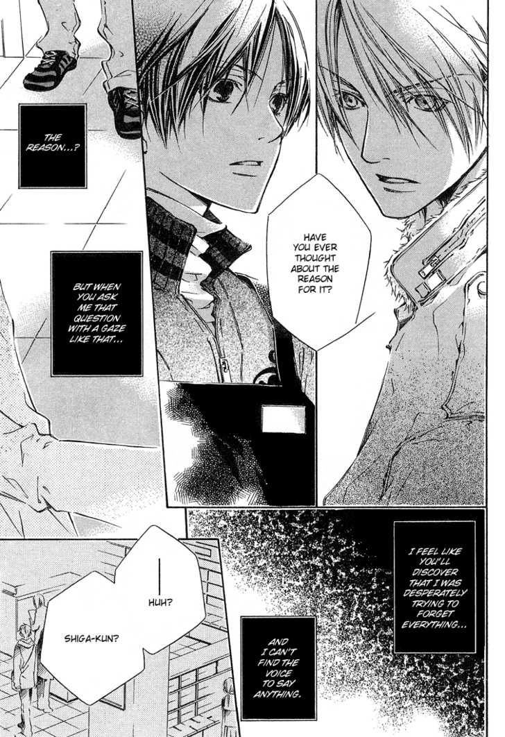 Kikagaku Ehon Chapter 1.2 page 14 - Chapter 1.2 : end