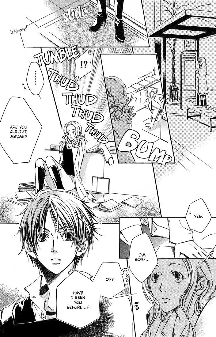 Kikagaku Ehon Chapter 1.2 page 21 - Chapter 1.2 : end