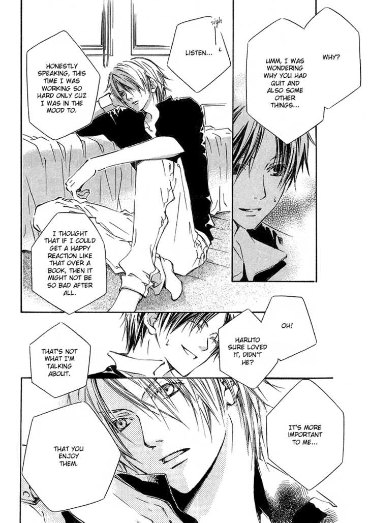 Kikagaku Ehon Chapter 1.2 page 29 - Chapter 1.2 : end