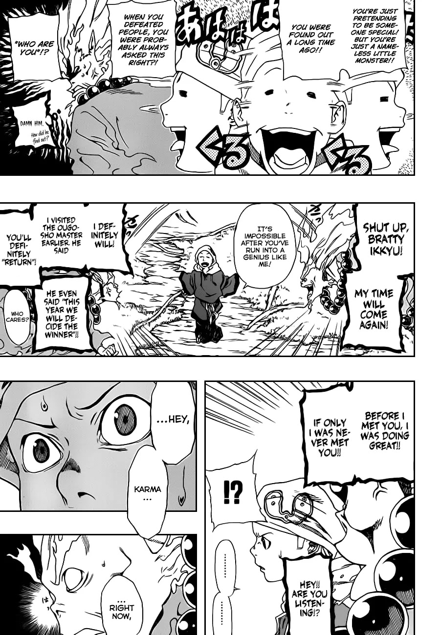 Kikai-Banashi Hanasaka Ikkyuu Chapter 0.5 page 10 - Chapter 0: Oneshot [Akamaru Jump]