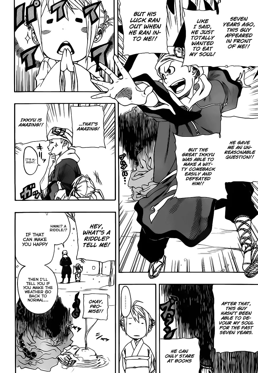 Kikai-Banashi Hanasaka Ikkyuu Chapter 0.5 page 16 - Chapter 0: Oneshot [Akamaru Jump]