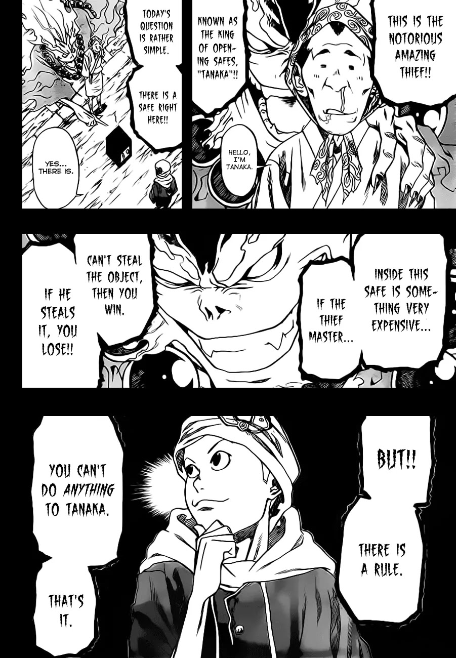 Kikai-Banashi Hanasaka Ikkyuu Chapter 0.5 page 18 - Chapter 0: Oneshot [Akamaru Jump]