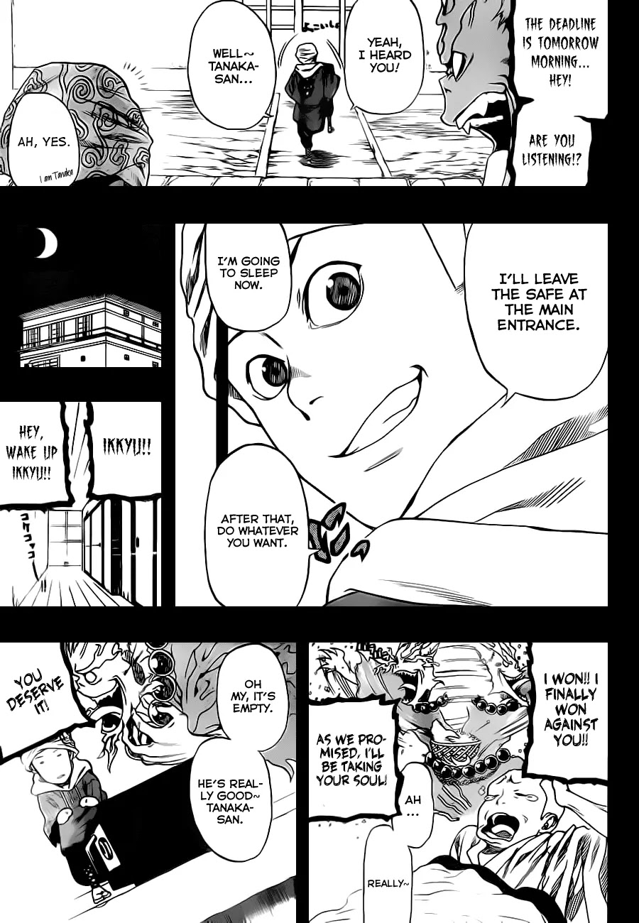 Kikai-Banashi Hanasaka Ikkyuu Chapter 0.5 page 19 - Chapter 0: Oneshot [Akamaru Jump]