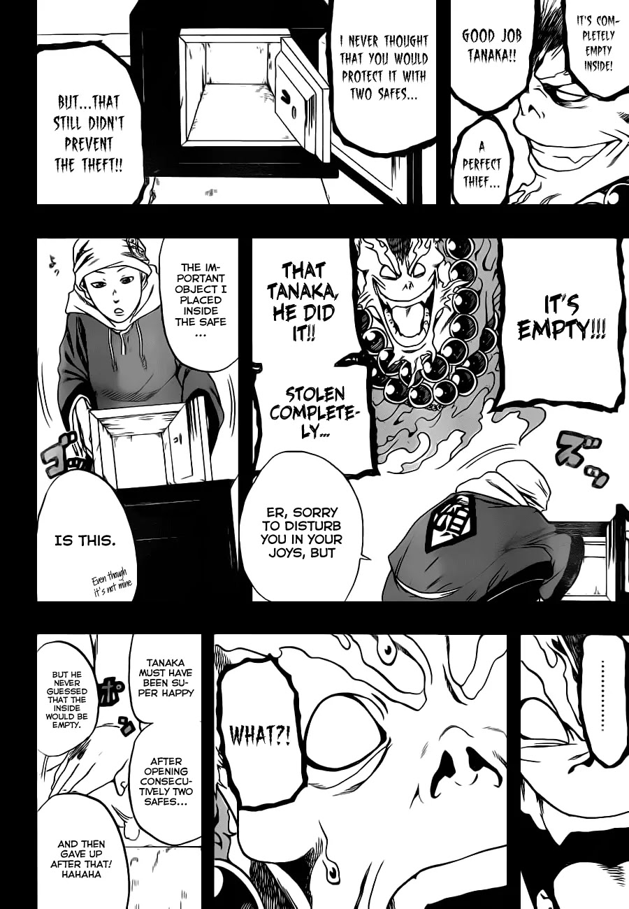 Kikai-Banashi Hanasaka Ikkyuu Chapter 0.5 page 20 - Chapter 0: Oneshot [Akamaru Jump]