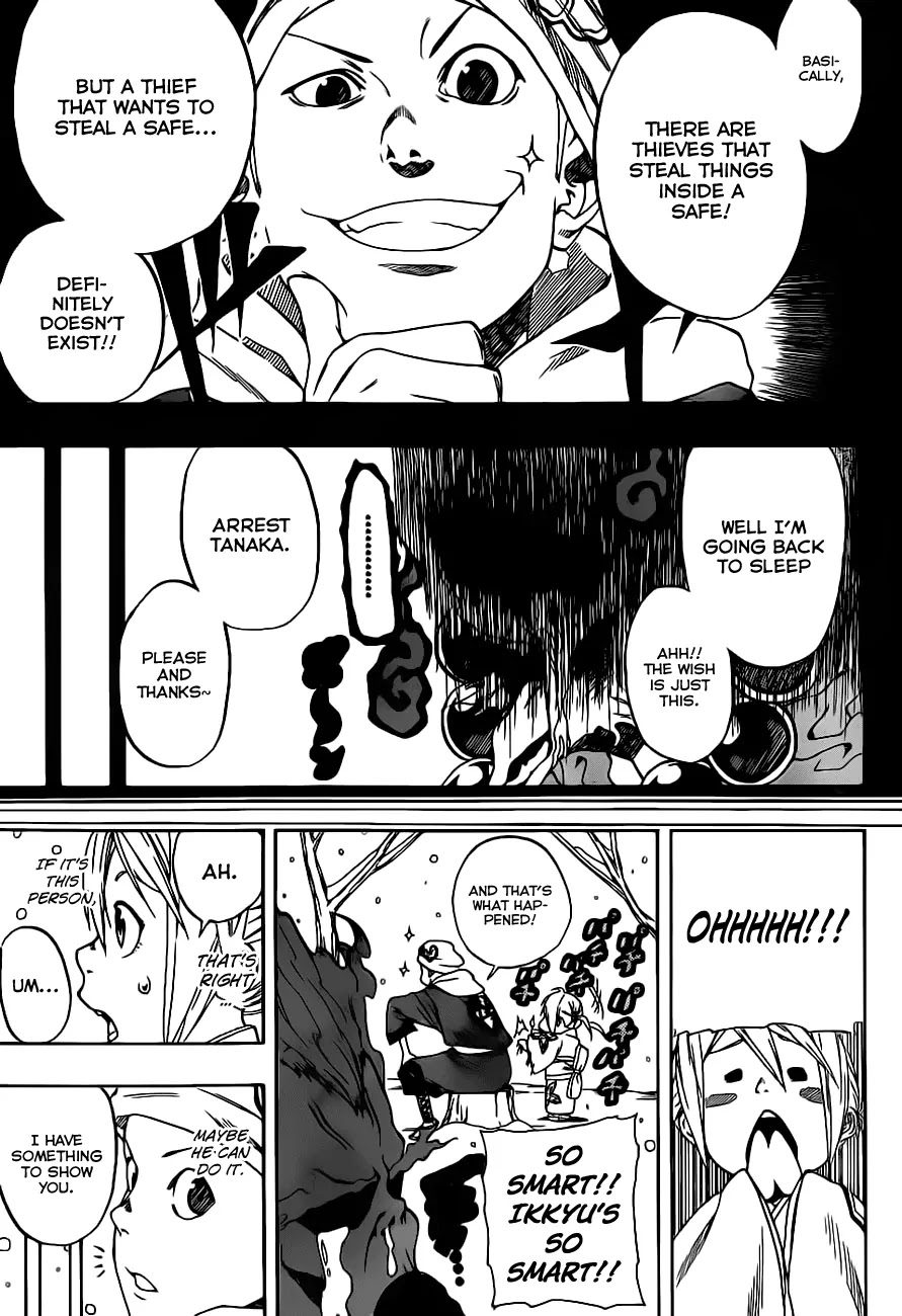 Kikai-Banashi Hanasaka Ikkyuu Chapter 0.5 page 21 - Chapter 0: Oneshot [Akamaru Jump]