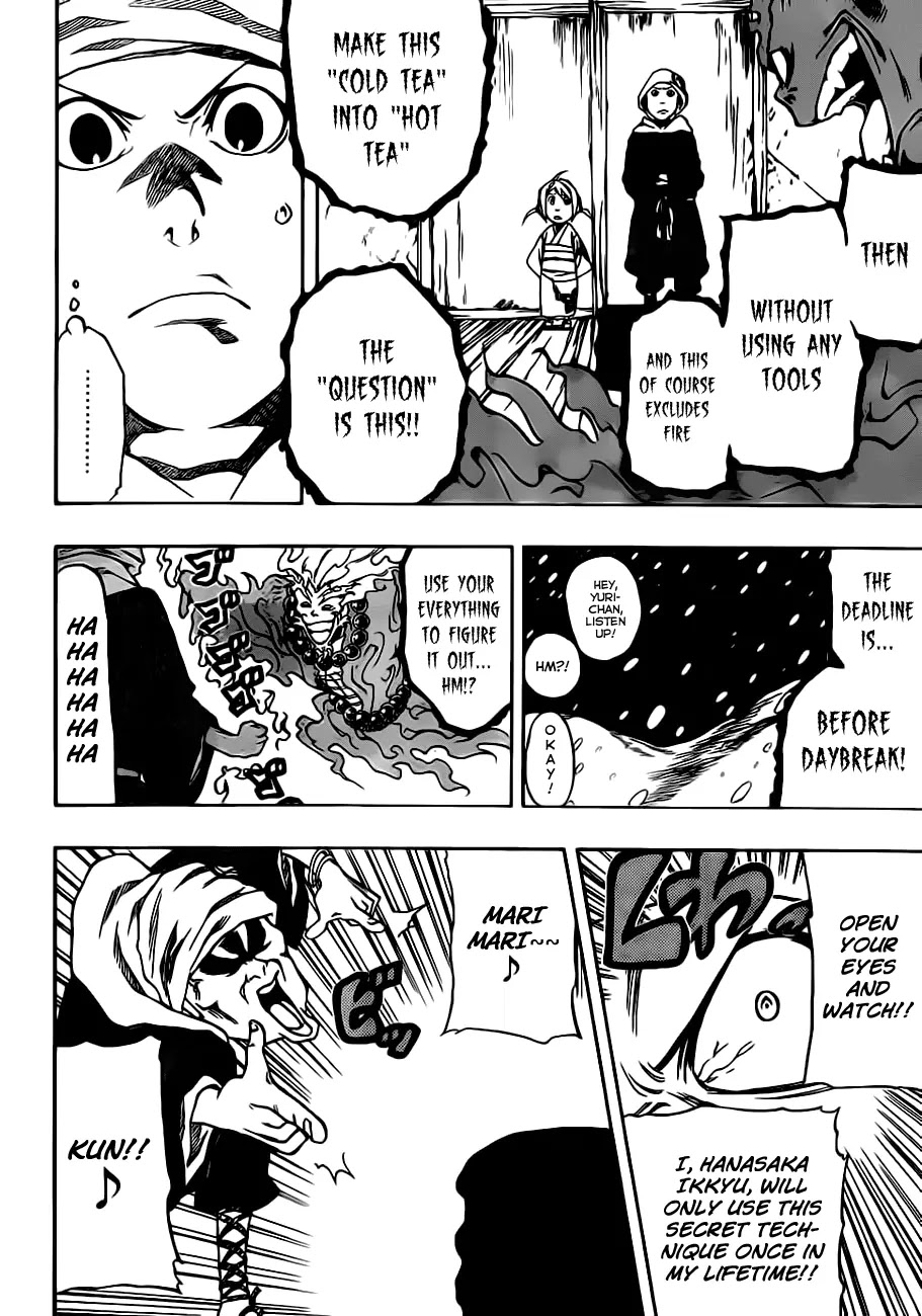 Kikai-Banashi Hanasaka Ikkyuu Chapter 0.5 page 37 - Chapter 0: Oneshot [Akamaru Jump]