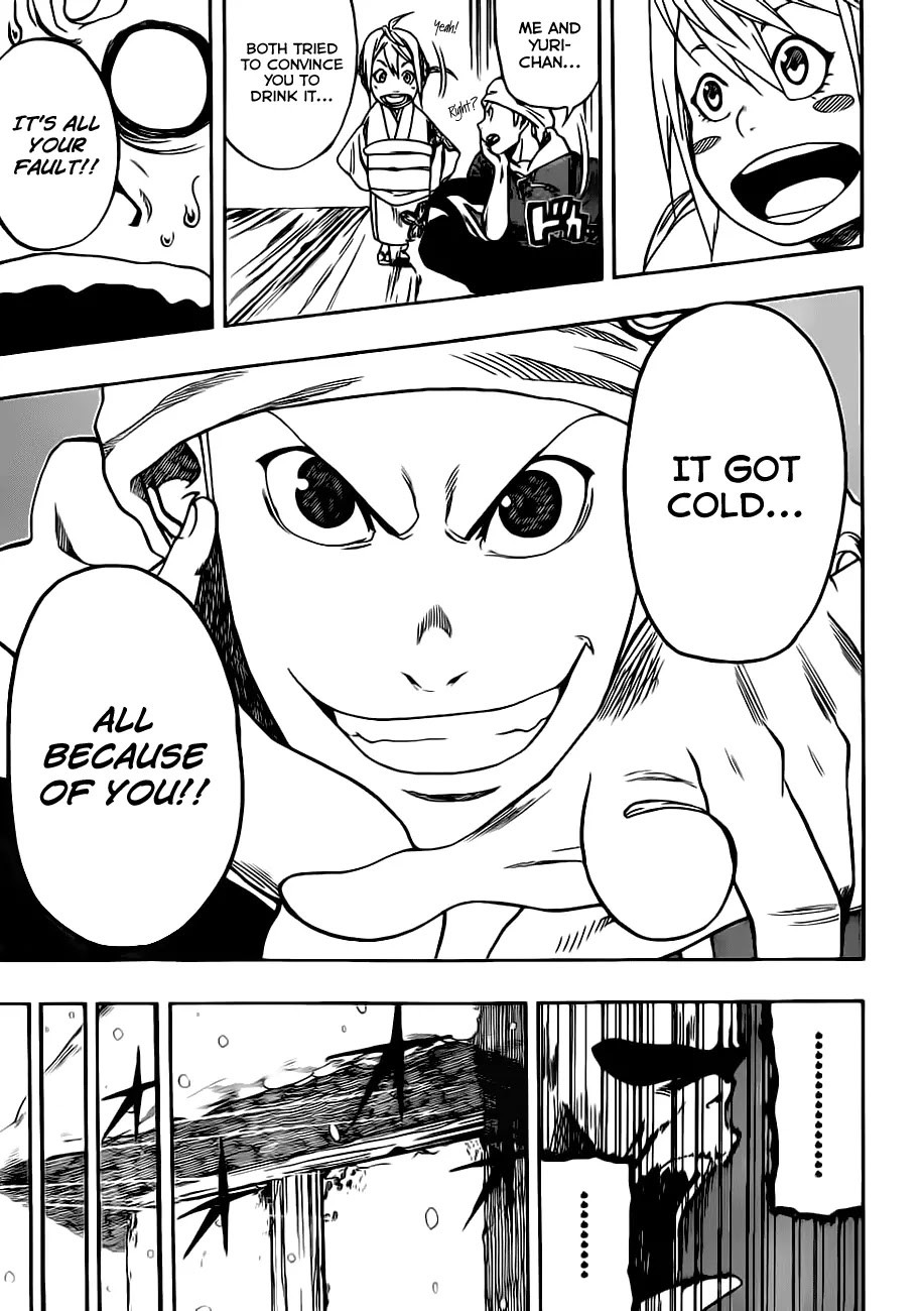 Kikai-Banashi Hanasaka Ikkyuu Chapter 0.5 page 43 - Chapter 0: Oneshot [Akamaru Jump]