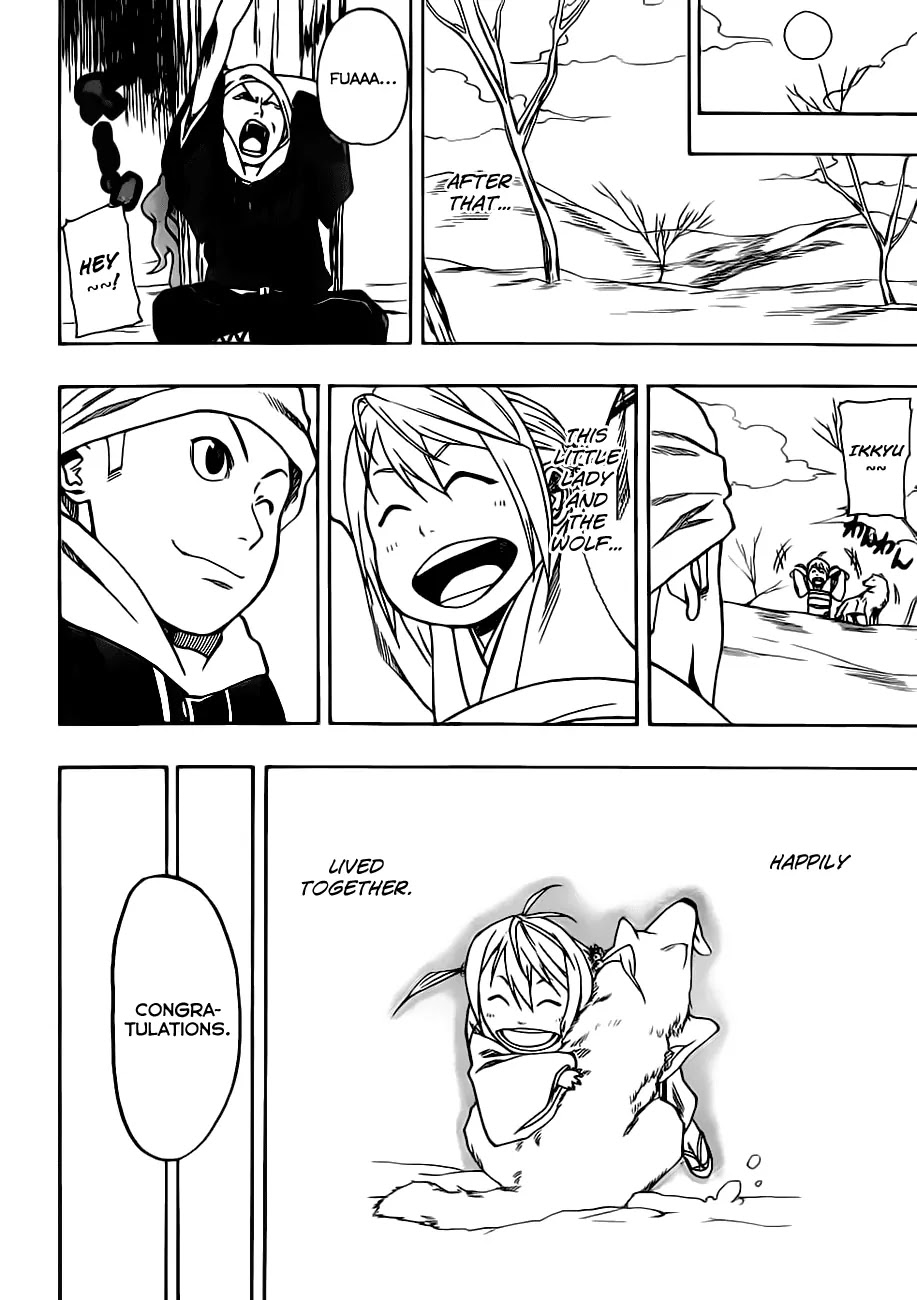 Kikai-Banashi Hanasaka Ikkyuu Chapter 0.5 page 44 - Chapter 0: Oneshot [Akamaru Jump]