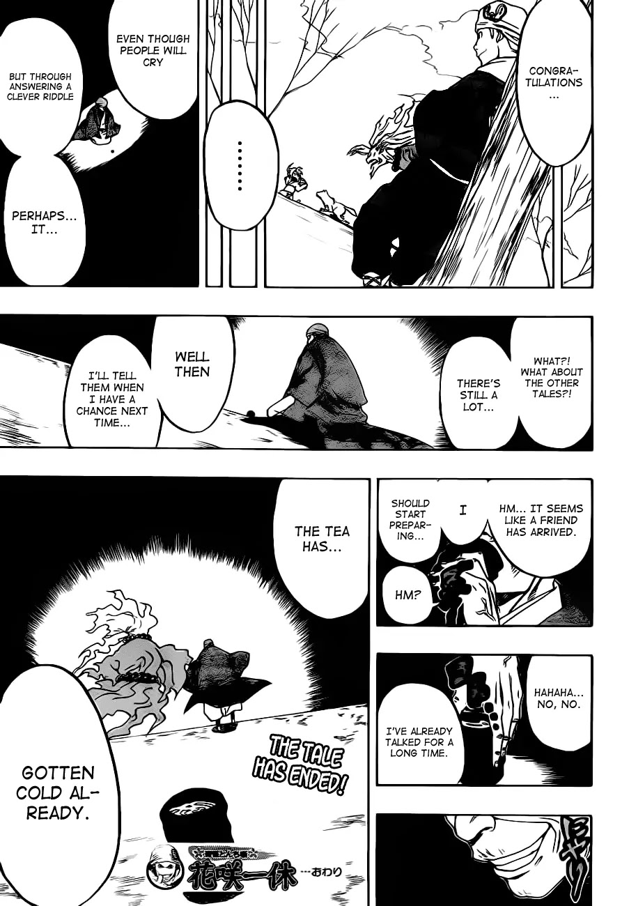 Kikai-Banashi Hanasaka Ikkyuu Chapter 0.5 page 45 - Chapter 0: Oneshot [Akamaru Jump]