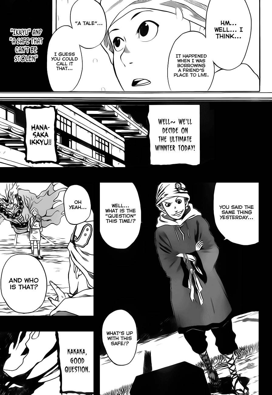 Kikai-Banashi Hanasaka Ikkyuu Chapter 0 page 17 - Chapter 0: vol.0: Oneshot - Akamaru Jump