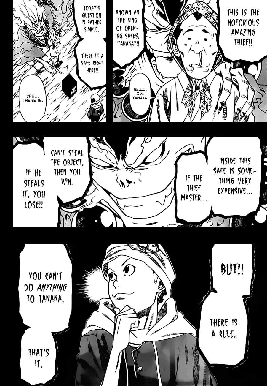 Kikai-Banashi Hanasaka Ikkyuu Chapter 0 page 18 - Chapter 0: vol.0: Oneshot - Akamaru Jump