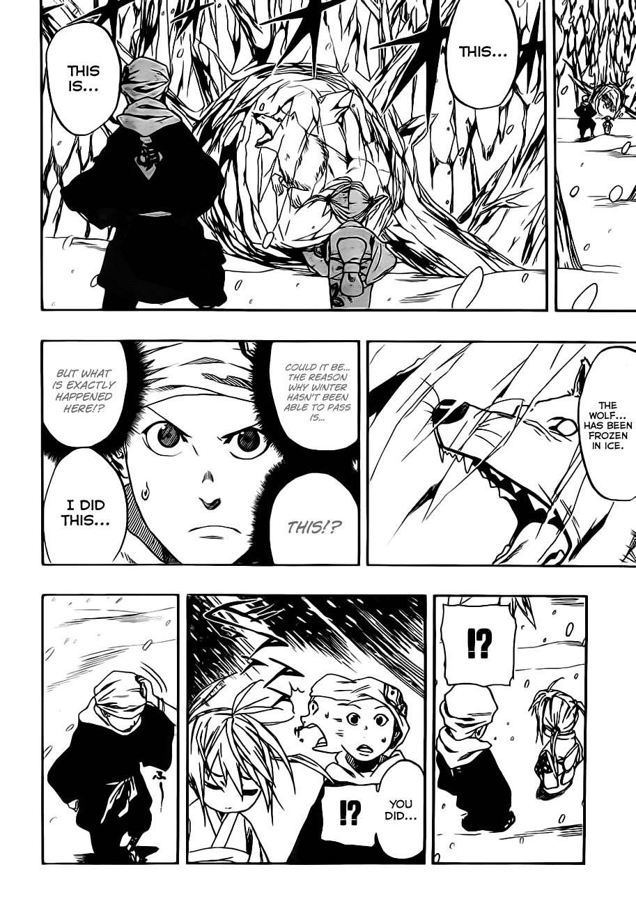 Kikai-Banashi Hanasaka Ikkyuu Chapter 0 page 22 - Chapter 0: vol.0: Oneshot - Akamaru Jump
