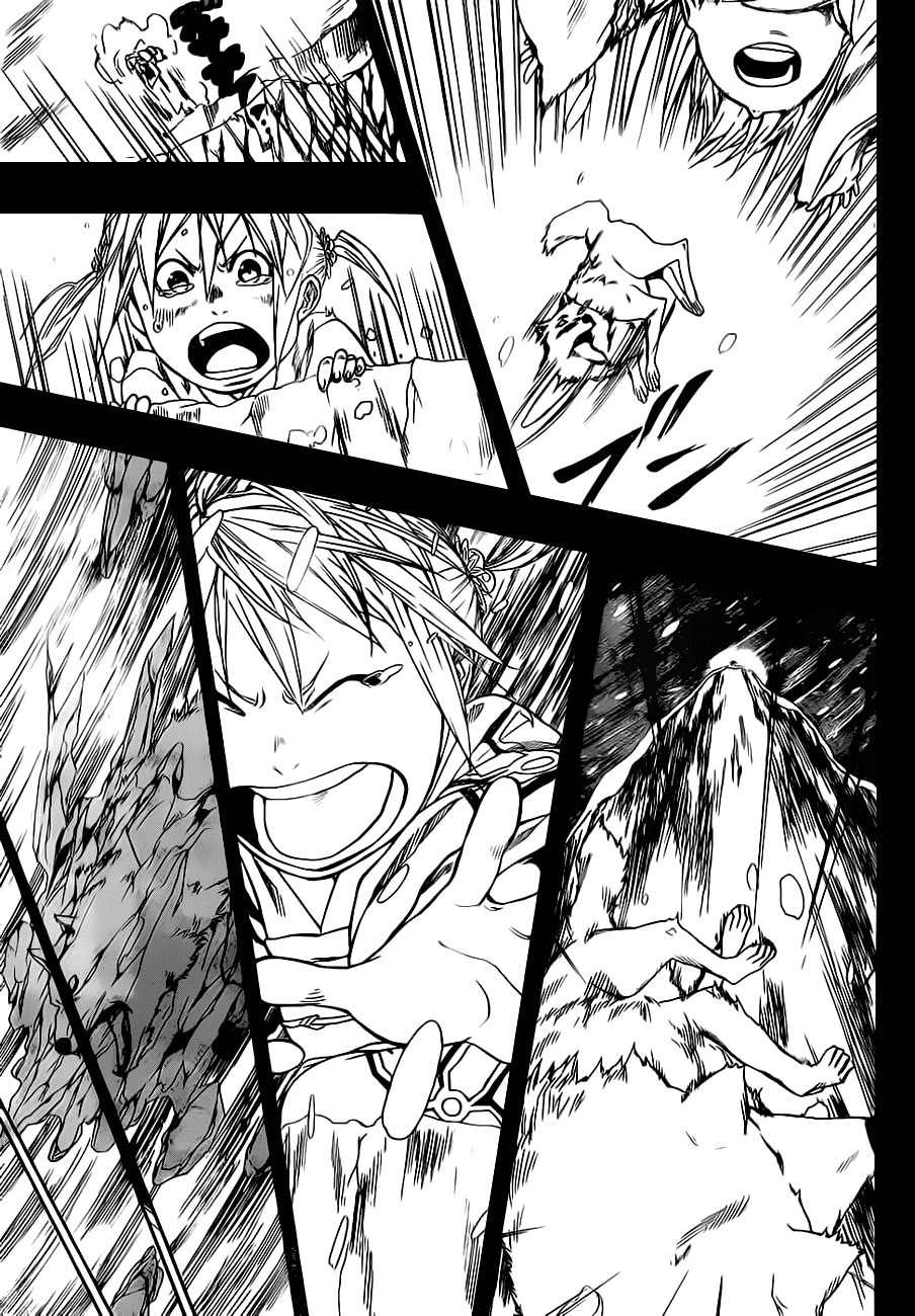 Kikai-Banashi Hanasaka Ikkyuu Chapter 0 page 27 - Chapter 0: vol.0: Oneshot - Akamaru Jump