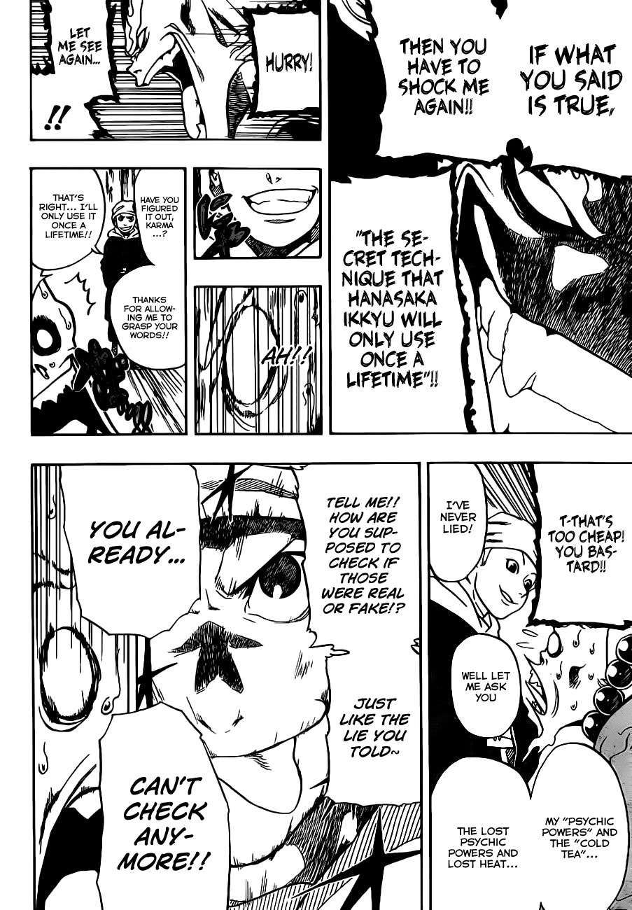 Kikai-Banashi Hanasaka Ikkyuu Chapter 0 page 42 - Chapter 0: vol.0: Oneshot - Akamaru Jump