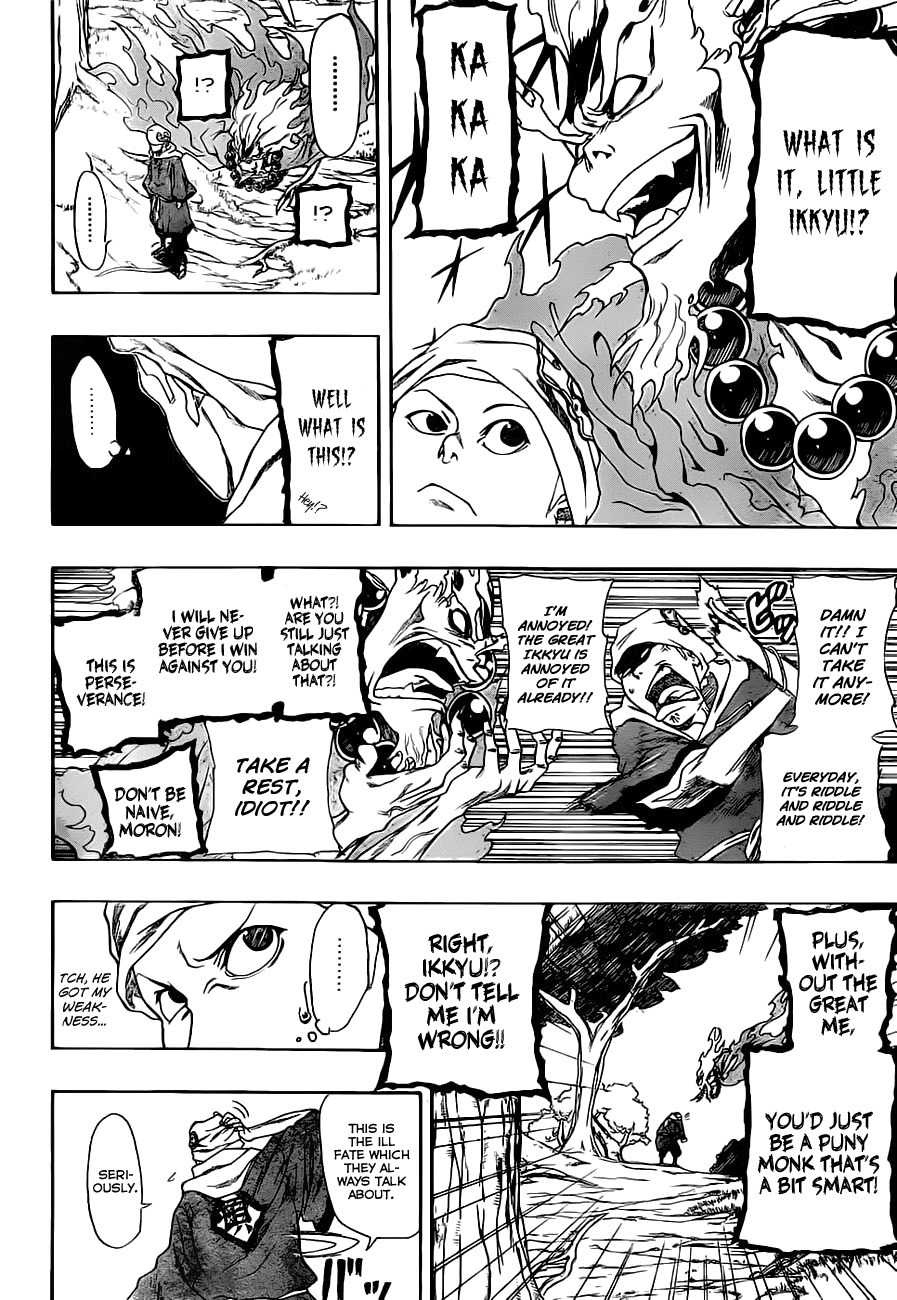 Kikai-Banashi Hanasaka Ikkyuu Chapter 0 page 7 - Chapter 0: vol.0: Oneshot - Akamaru Jump