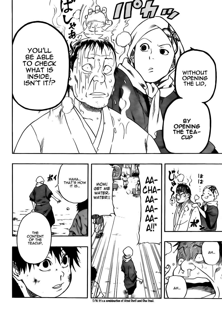 Kikai-Banashi Hanasaka Ikkyuu Chapter 1 page 10 - Chapter 1: Sharp Sword, Bladeless Sword