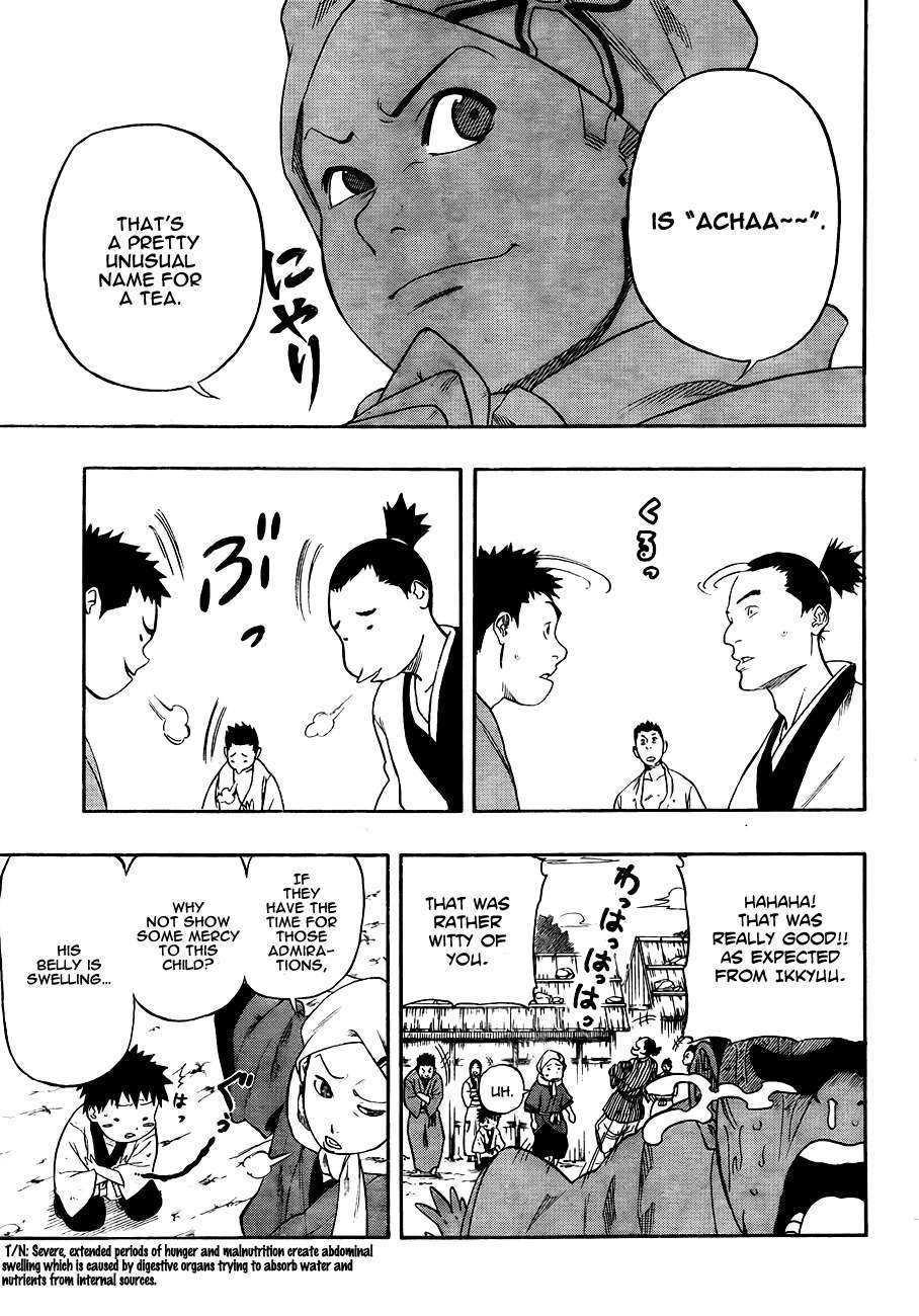Kikai-Banashi Hanasaka Ikkyuu Chapter 1 page 11 - Chapter 1: Sharp Sword, Bladeless Sword