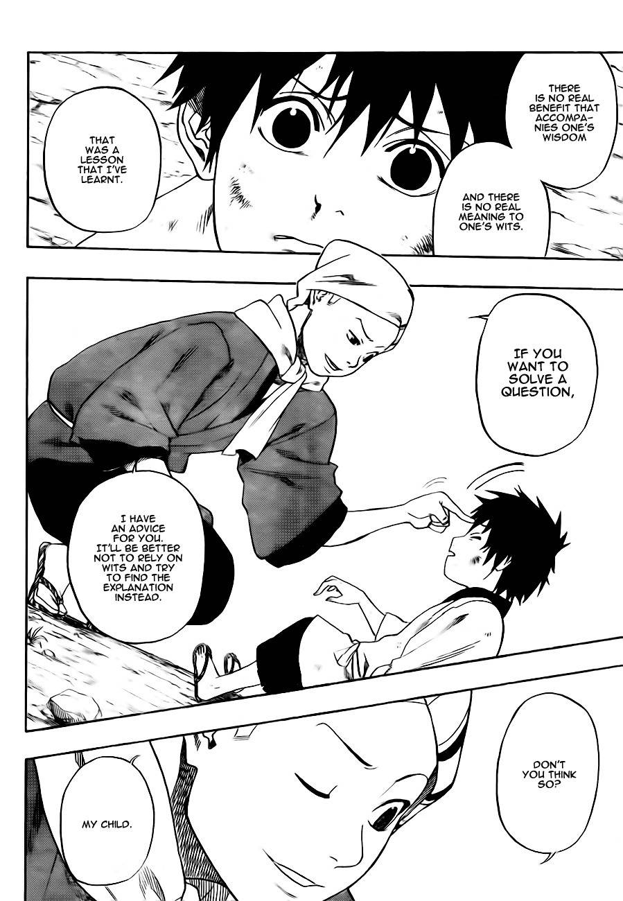 Kikai-Banashi Hanasaka Ikkyuu Chapter 1 page 12 - Chapter 1: Sharp Sword, Bladeless Sword