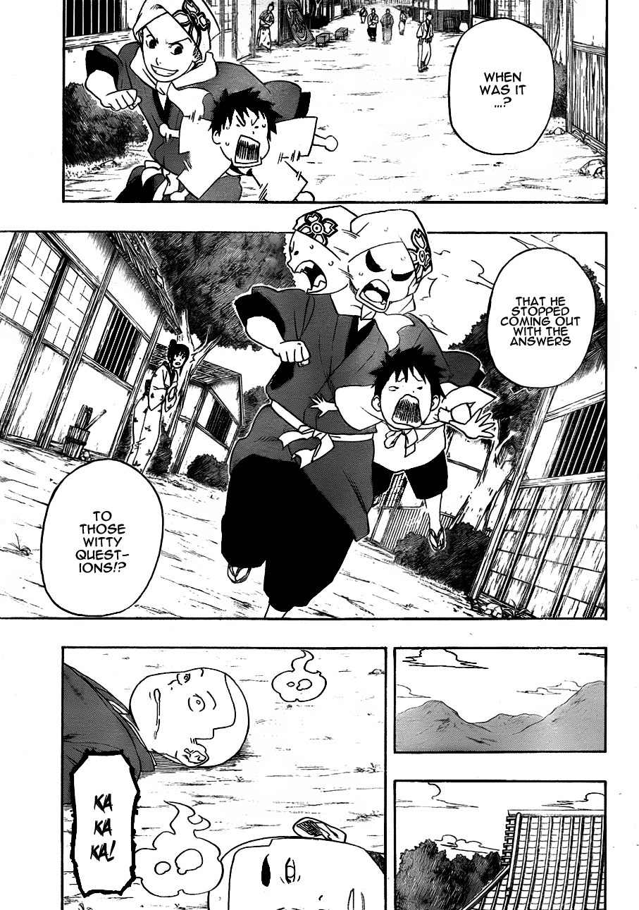 Kikai-Banashi Hanasaka Ikkyuu Chapter 1 page 15 - Chapter 1: Sharp Sword, Bladeless Sword