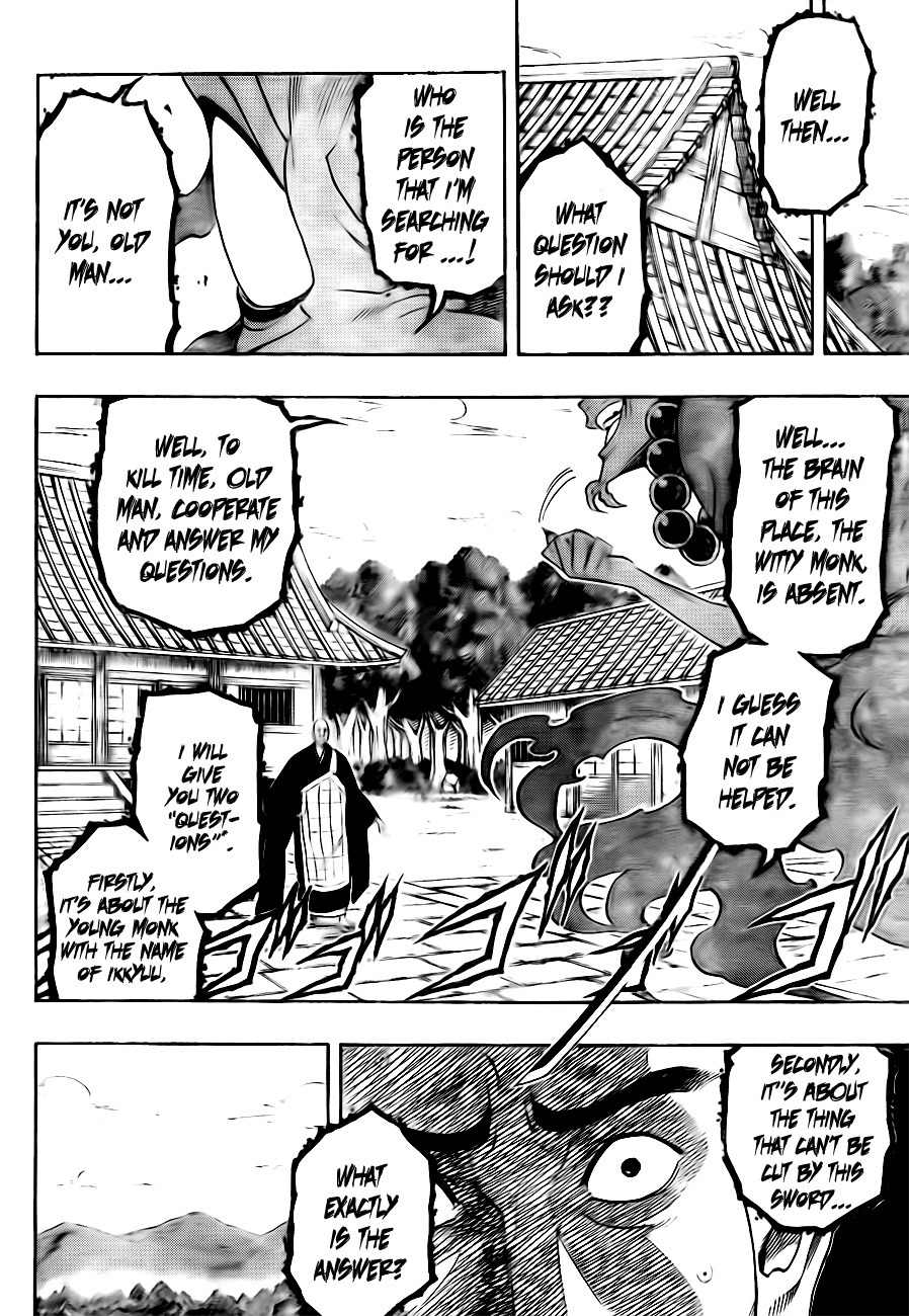 Kikai-Banashi Hanasaka Ikkyuu Chapter 1 page 16 - Chapter 1: Sharp Sword, Bladeless Sword