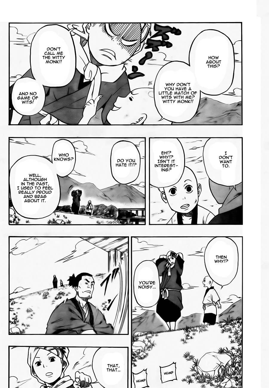 Kikai-Banashi Hanasaka Ikkyuu Chapter 1 page 18 - Chapter 1: Sharp Sword, Bladeless Sword