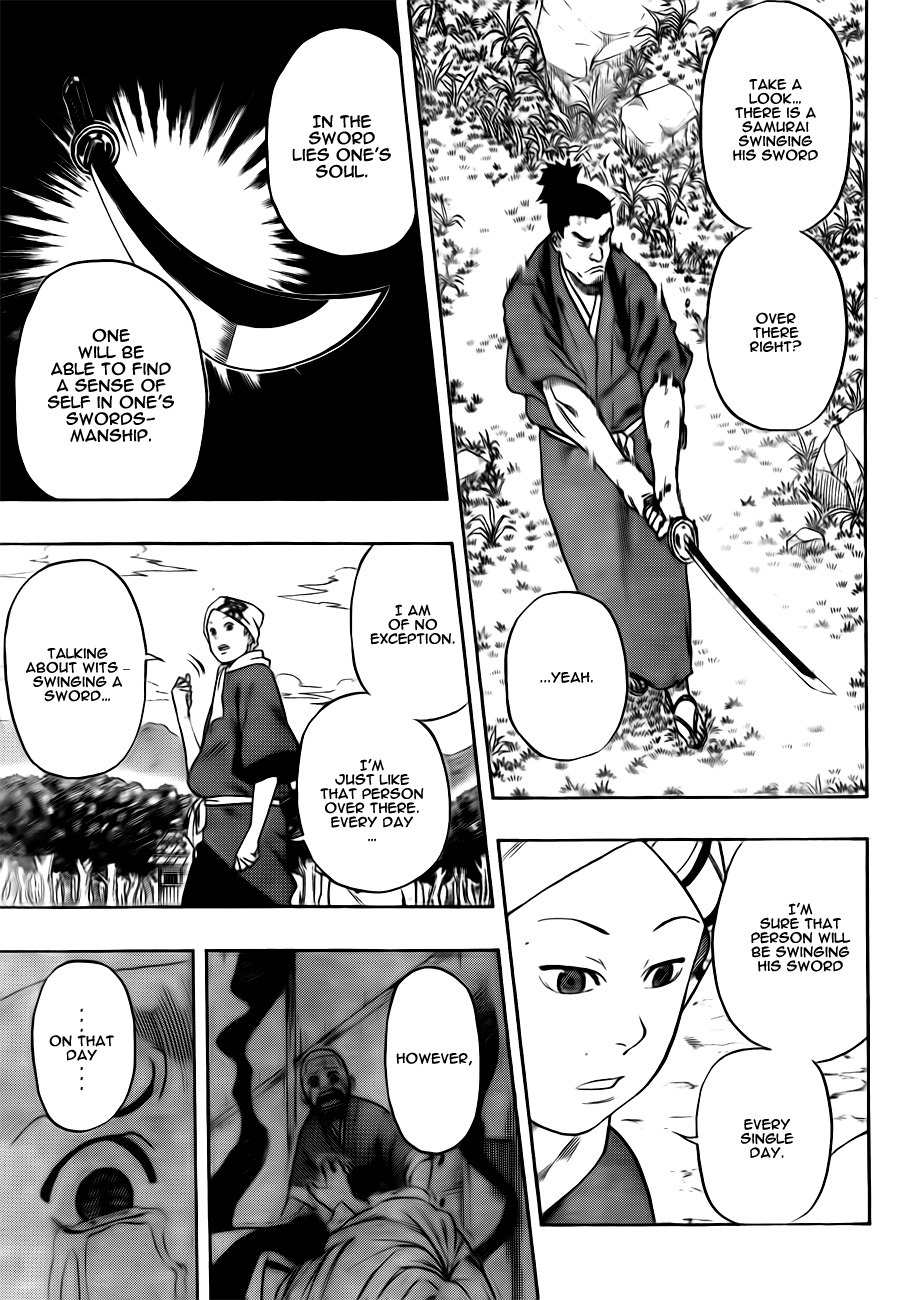 Kikai-Banashi Hanasaka Ikkyuu Chapter 1 page 19 - Chapter 1: Sharp Sword, Bladeless Sword