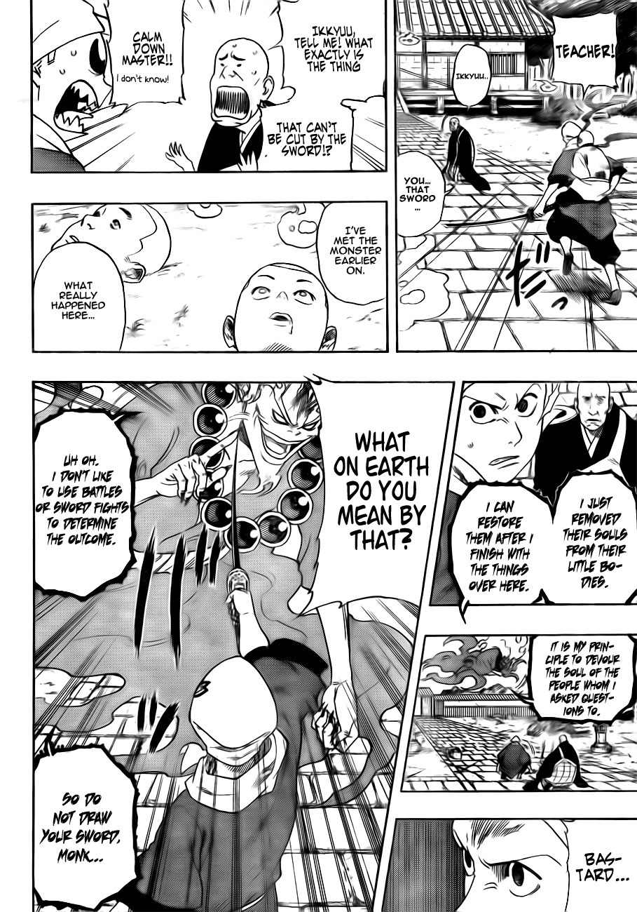 Kikai-Banashi Hanasaka Ikkyuu Chapter 1 page 25 - Chapter 1: Sharp Sword, Bladeless Sword