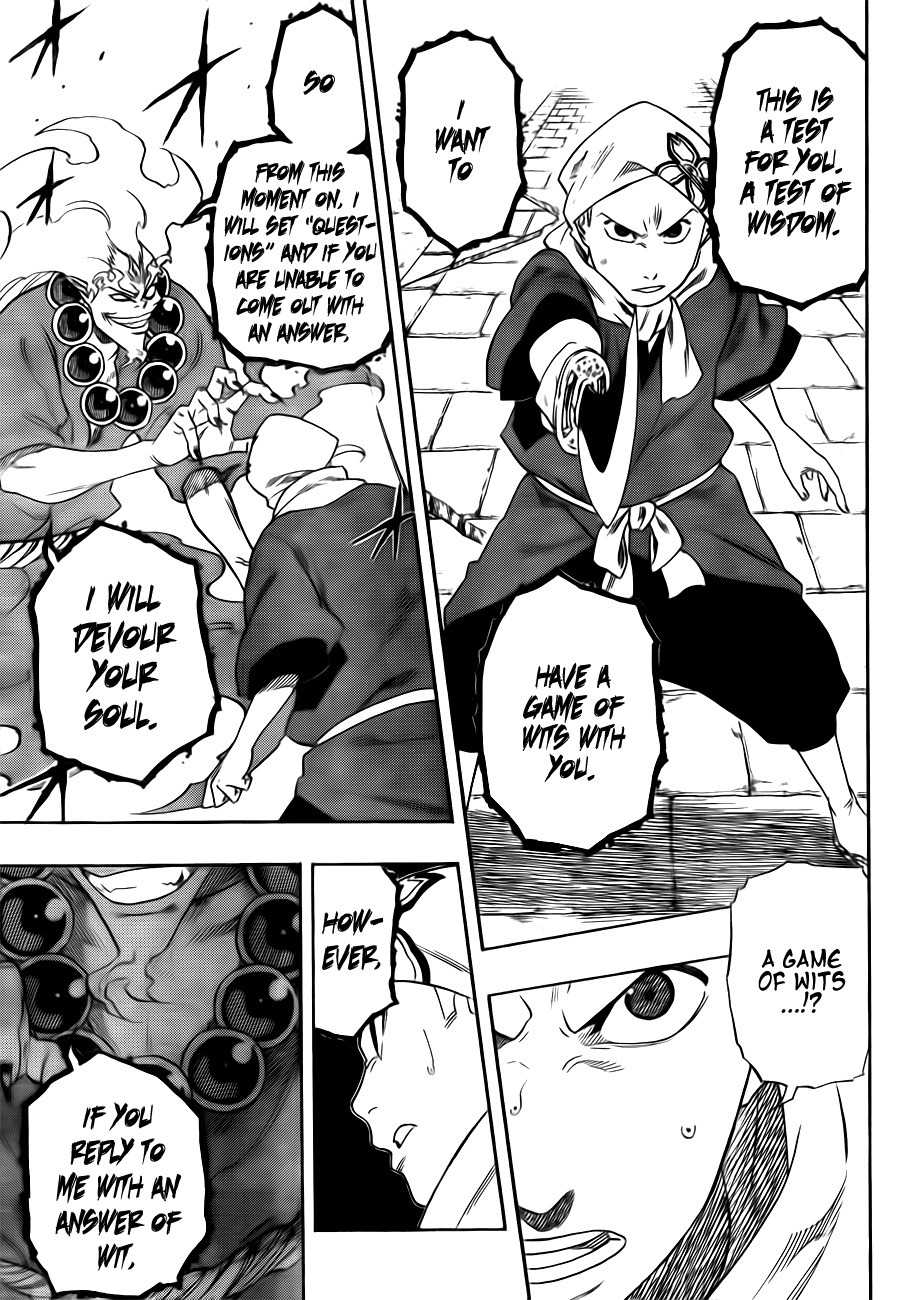 Kikai-Banashi Hanasaka Ikkyuu Chapter 1 page 26 - Chapter 1: Sharp Sword, Bladeless Sword